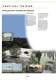 Landmine and UXO detection brochure - Foerster Instruments