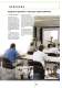 Landmine and UXO detection brochure - Foerster Instruments