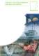 Magnetic field measurements brochure - Foerster Instruments