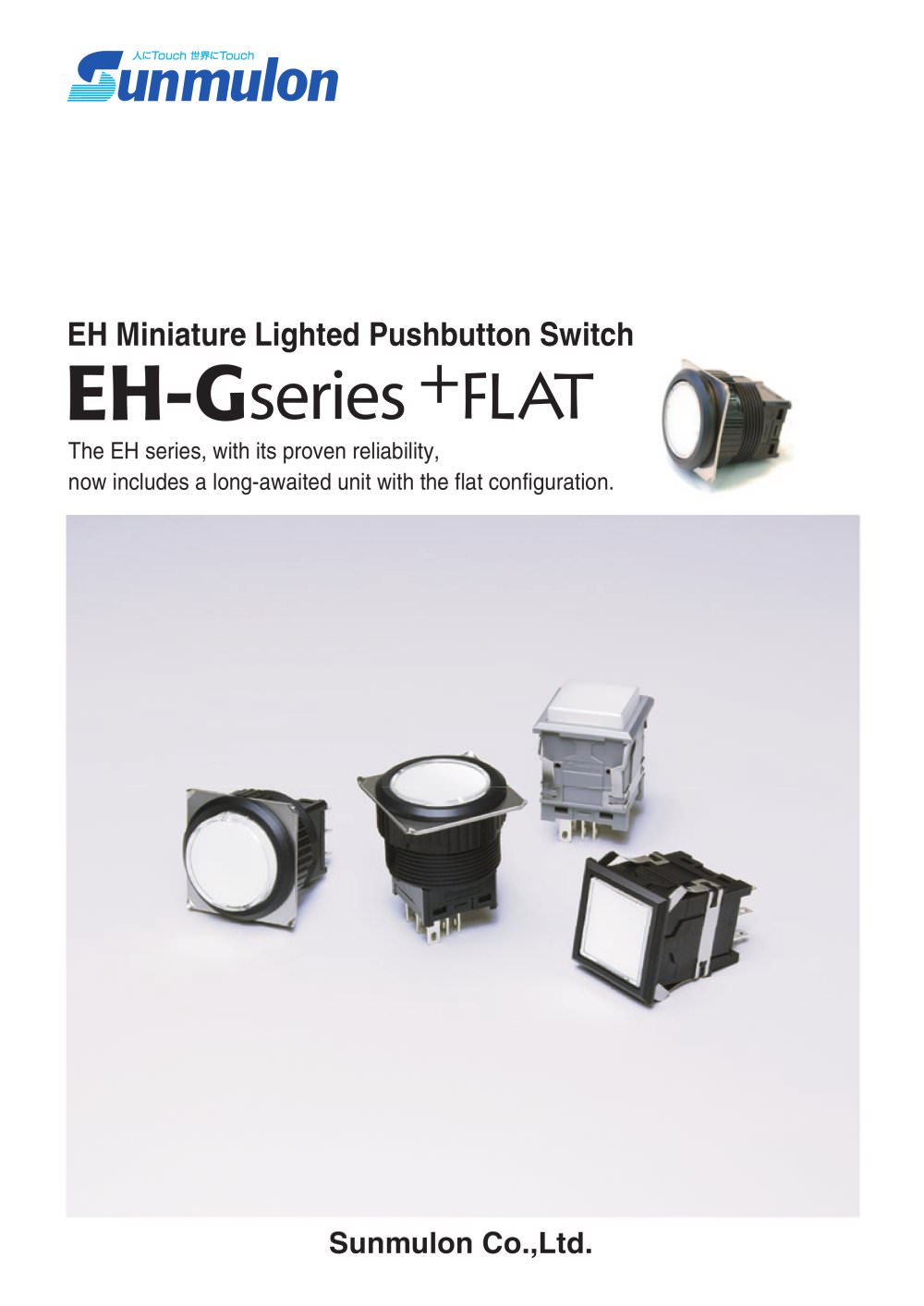 EH-G Miniature Lighted Pushbutton Switch - SUNMULON