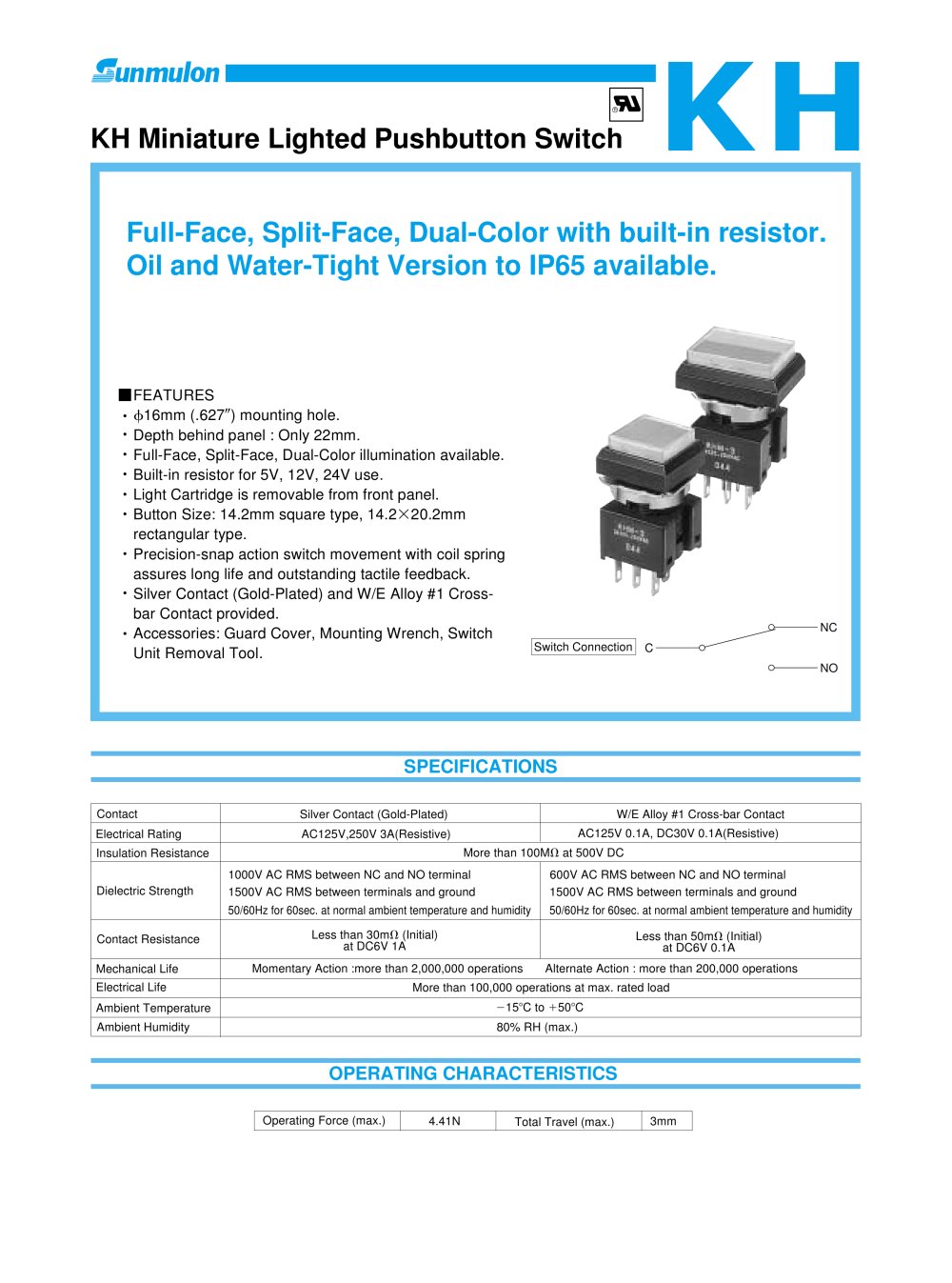 KH Miniature Lighted Pushbutton Switch - SUNMULON