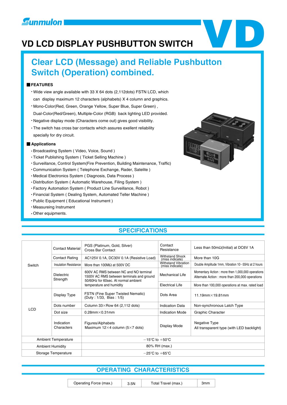 VD LCD Display Pushbutton Switch - SUNMULON