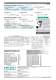 HIOKI TEMPERATURE HiTESTER Series - HIOKI E.E. CORPORATION