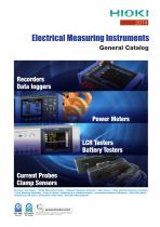 2012 General Catalog