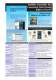 HIOKI 3197 Power Quality Analyzer