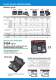 HIOKI Insulation Tester Series