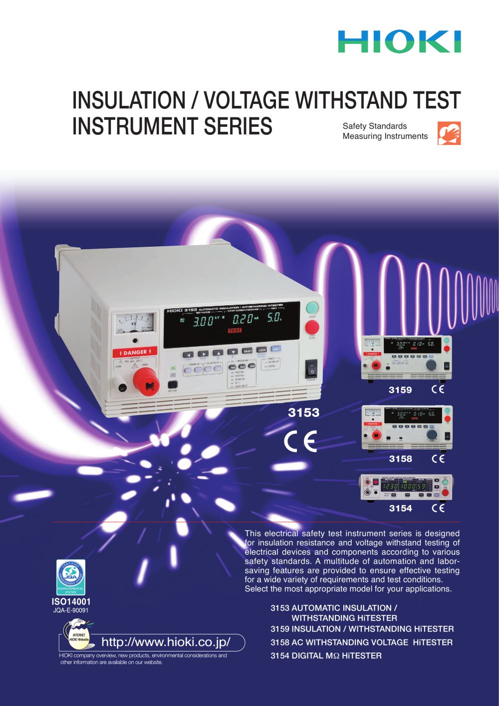 HIOKI INSULATION / VOLTAGE WITHSTAND TEST INSTRUMENT SERIES - HIOKI E.E. CORPORATION