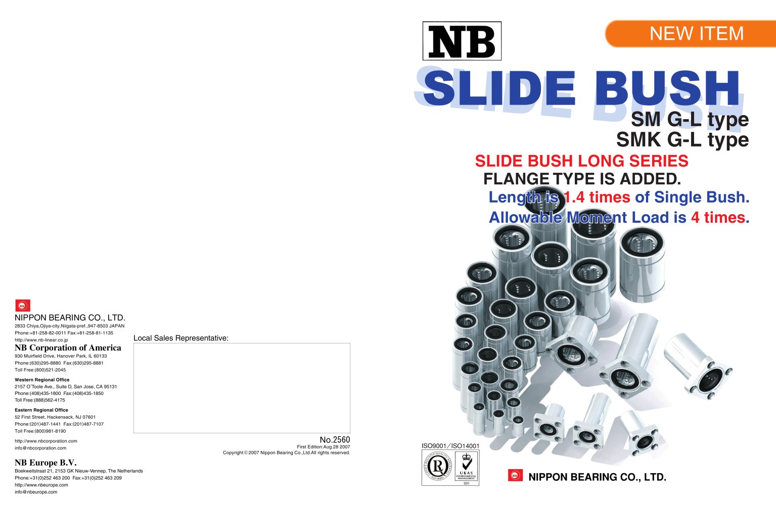 Slide Bush SM G-L/SMK G-L - NB Europe