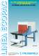 ECOPACK LINE: manual sleeve-wrappers - ITALDIBIPACK