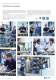AFRISO Catalogue Complete 11/12 - AFRISO-EURO-INDEX