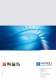 The BlueLine Series - Professional Measuring Systems for Building Technology and Industrial Applications - AFRISO-EURO-INDEX