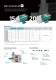 Magnetic drive pumps - IWAKI Europe