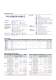 Chemical gear pumps - IWAKI Europe