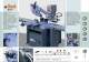 KATALOG - CATALOGUE 08 2010 S � G E M A S C H I N E N S A W I N G M A C H I N E S - MEP