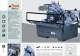 KATALOG - CATALOGUE 08 2010 S � G E M A S C H I N E N S A W I N G M A C H I N E S - MEP