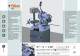 KATALOG - CATALOGUE 08 2010 S � G E M A S C H I N E N S A W I N G M A C H I N E S - MEP