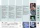 Catalogue MEP - MEP