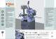 Catalogue MEP - MEP