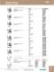 Network Wiring - Bryant Electric