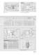 Linear recirculating roller bearing and guideway assemblies (MAI 92) - Schaeffler Technologies AG & Co. KG - INA
