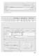 Linear actuator with linear ball bearing and guideway assembly and direct drive (MAI 105) - Schaeffler Technologies AG & Co. KG - INA