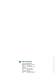 Linear actuator with linear ball bearing and guideway assembly and direct drive (MAI 105) - Schaeffler Technologies AG & Co. KG - INA