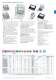 Catalogue Balances 2011 - Kern & Sohn