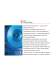 Diamond & CBN Srinding wheels - ASAHI Diamond
