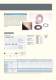 Precision Cutting Tools - ASAHI Diamond