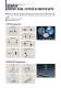 Diamond machining tools - ASAHI Diamond