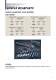 Diamond machining tools - ASAHI Diamond