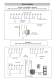Long Distance distribution in Medium Voltage  HTI (3200 or 5500 V) - Augier