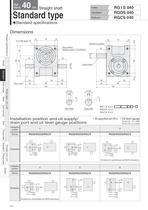 Shaft interval 40_50mm RGIS_RGOS_RGCS040
