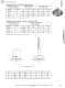 APC - Aseptic flush diaphragm chemical seal - Badotherm Group