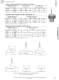 SA-serie - Sanitary flush diaphragm seal - Badotherm Group