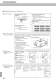 Technical Guidance - Sumitomo Hardmetal Division