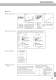 Technical Guidance - Sumitomo Hardmetal Division