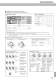 Technical Guidance - Sumitomo Hardmetal Division