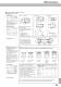 Technical Guidance - Sumitomo Hardmetal Division