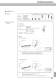 Technical Guidance - Sumitomo Hardmetal Division