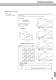 Technical Guidance - Sumitomo Hardmetal Division