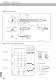 Technical Guidance - Sumitomo Hardmetal Division