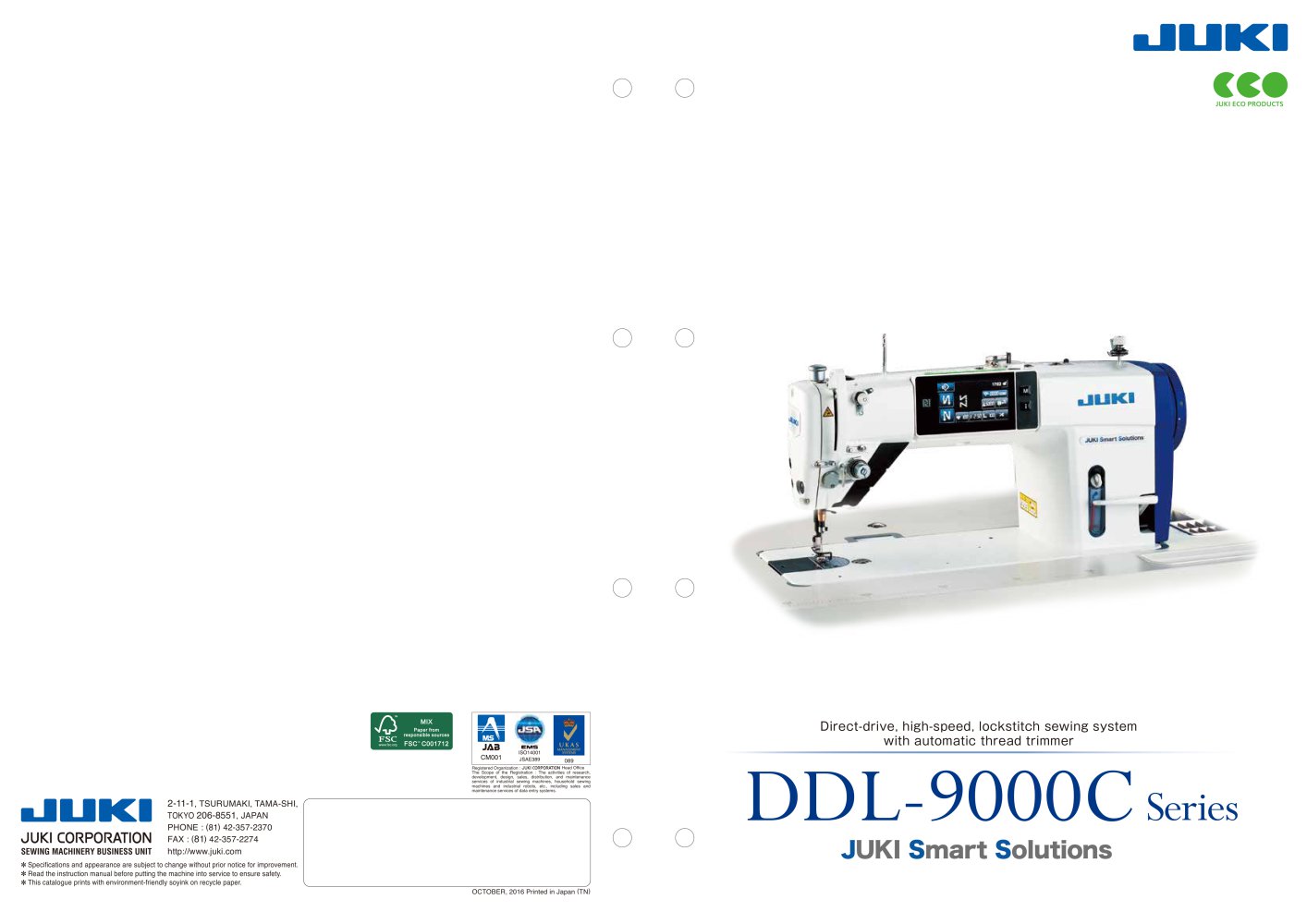 Juki Ddl 8700 Инструкция - librarysanta