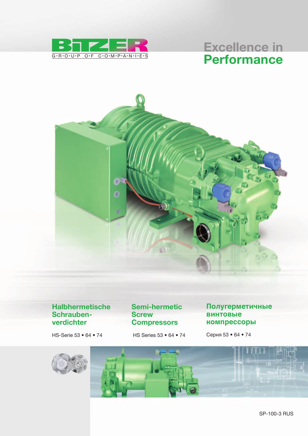 Semi-hermetic Screw Compressors SP-100-3-rus - BITZER