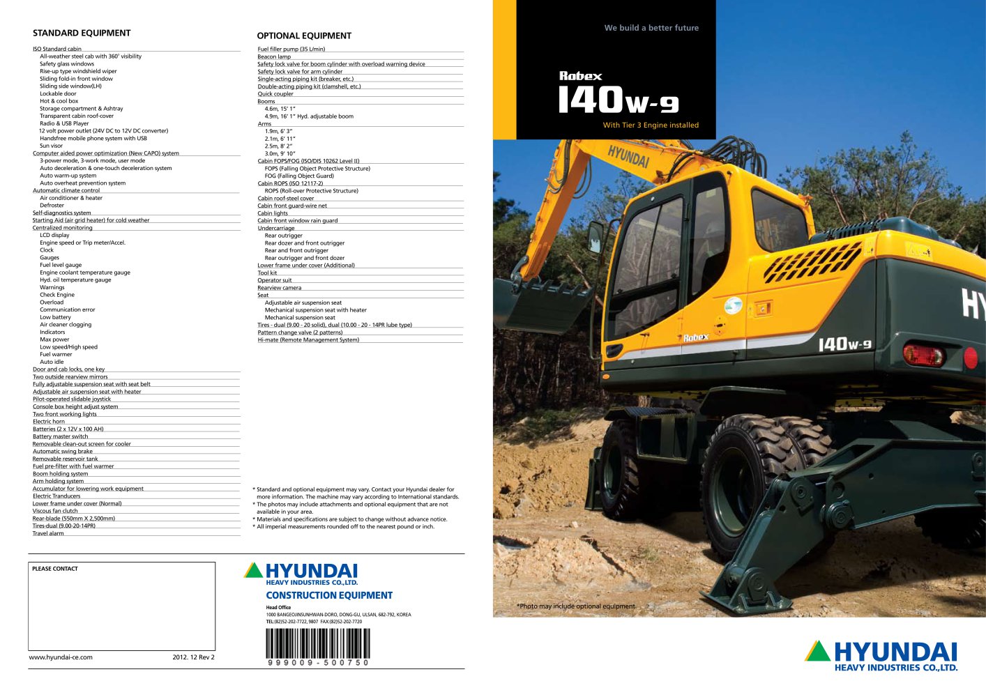 R140W Series - HYUNDAI HEAVY INDUSTRIES