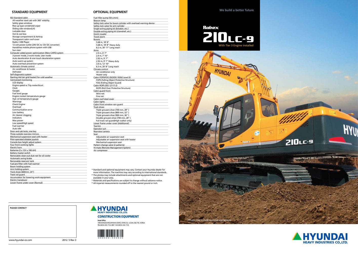 R210LC Series - HYUNDAI HEAVY INDUSTRIES