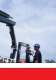 XS Concept brochure - Hiab