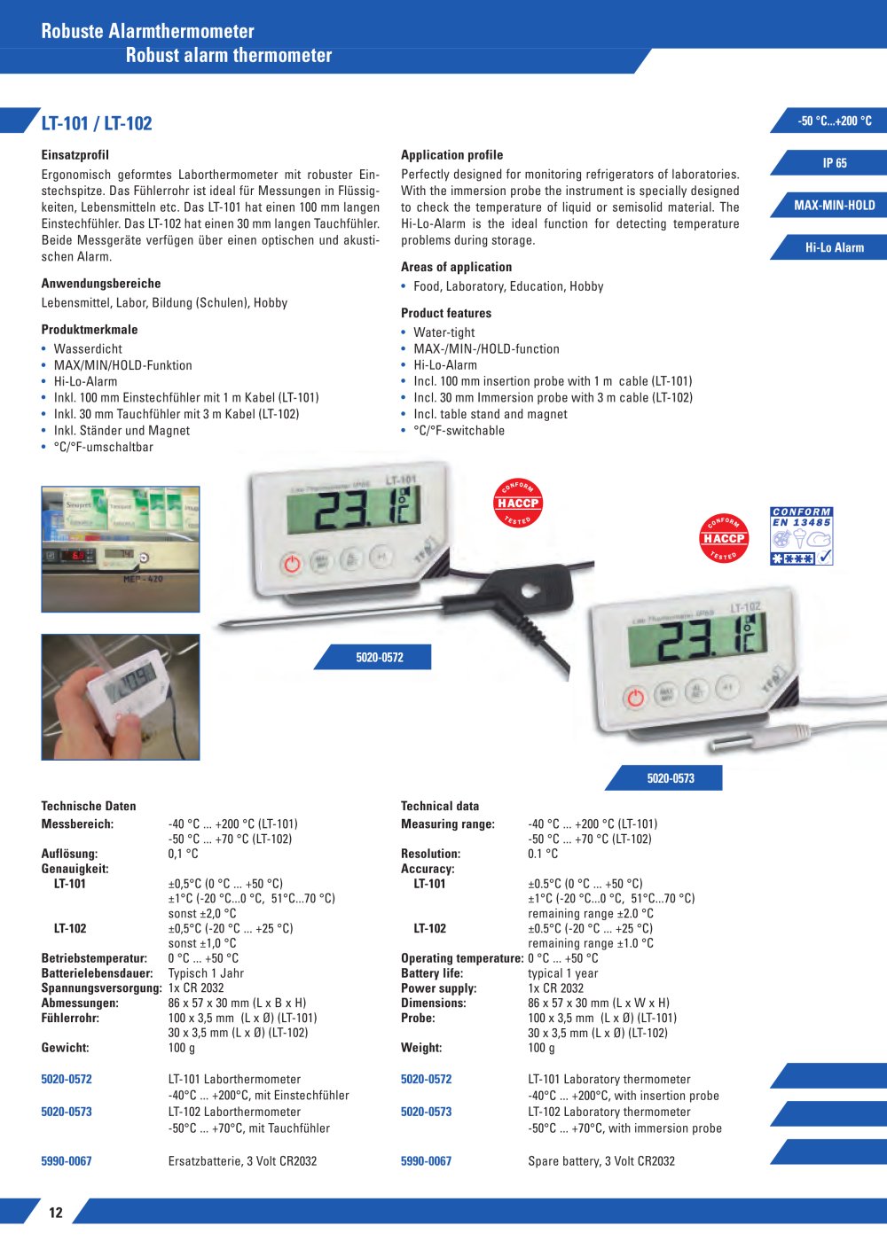 Alarm Thermometer LT 101/102 - Dostmann electronic