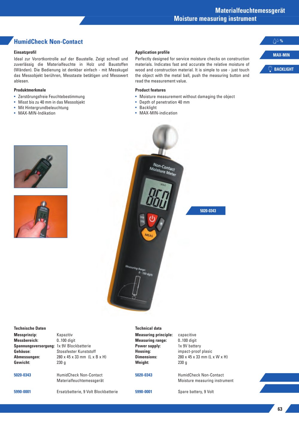 HumidCheck Non-Contact Moisture measurement instrument - Dostmann electronic