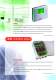 pCO sistema programmable controllers - CAREL